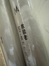 理想國譯叢047 崩盤:金融危機(jī)如何重塑世界 金融政治歷史 貿(mào)易戰(zhàn) 理想國圖書官方旗艦店 曬單實拍圖