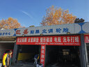 卡仕達(dá)適用大眾豐田本田現(xiàn)代日產(chǎn)中控大屏車載車機(jī)導(dǎo)航儀一體機(jī)倒車影像 2】變I(4核1+32G 官方標(biāo)配+AHD后視 曬單實(shí)拍圖