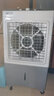 先科 （sast）空調(diào)扇家用商用水冷風(fēng)扇冰晶制冷水空調(diào)冷風(fēng)機 150W家用商用大水箱716L(三面濕簾急速降溫） 曬單實拍圖