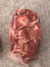 果亦橙新疆羊肉 現(xiàn)殺大尾羊羔羊肉 紅燒清水煮烤羊肉火鍋食材 正宗新肉9斤 曬單實(shí)拍圖