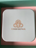 紀(jì)思梵（CHEESEFAN）輕奢手鏈女高級(jí)珠寶首飾品七夕情人節(jié)生日禮物女送女友老婆 海洋之心-藍(lán)鉆【刻字賀卡】 曬單實(shí)拍圖