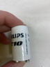 飛利浦啟輝器C10啟動(dòng)器c2起輝器C10起跳器跳泡通用S10整盒裝 C2 通用S2 （4-22W）110V 25支整 曬單實(shí)拍圖