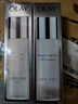 玉蘭油（OLAY）超抗小白瓶精華水美白保濕煙酰胺化妝水旅行裝護膚品送禮物 【2瓶裝】抗糖水150ml 曬單實(shí)拍圖