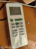 棲薔 適用于新飛空調遙控器通用KFR-32GW 36GW 50 70LW YK-04AG 034 同外形通用 掛機柜機中央空調壁掛立式通用 曬單實(shí)拍圖