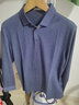 金利來(lái)【含羊毛】秋冬季節長(cháng)袖polo衫男士條紋莫代爾商務(wù)休閑保暖T恤 藍色-88 M 170/88A 推薦110-135斤 曬單實(shí)拍圖