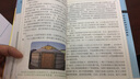 內蒙古旅游文化叢書(shū)：蒙古包文化（全彩圖文版） 曬單實(shí)拍圖