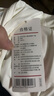 京東京造【涼感排汗T】兒童t恤涼感速干短袖男女童裝薄款  綠色 160/76 曬單實(shí)拍圖