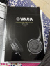 雅马哈（YAMAHA） HPH-200HIFI高保真MP3头戴式乐器通用电钢琴电子琴监听耳机 晒单实拍图