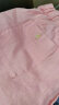 无印良品（MUJI） 女式 麻 宽版裤 裤子女款夏季款长裤休闲裤阔腿裤 BE1SKC4S 粉红色 M(160/66A) 晒单实拍图
