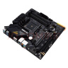 华硕（ASUS）TUF GAMING B550M-PLUS 重炮手主板 支持 CPU 3700X/5600X/5600G/5700G（AMD B550/socket AM4） 实拍图