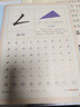 德旺（DeWang） 德旺(DeWang)加大塑料辦公收納盒a4/a3文件資料盒會(huì )計合同檔案盒藍色加厚 加大加寬35*25*10cm10個(gè)裝 曬單實(shí)拍圖