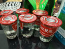 遠(yuǎn)航九江廣東29.5度610ml*2瓶九江雙蒸酒 浸泡青梅酒 純糧白酒 42度 500mL 2瓶 精米三十藍(lán)瓶 曬單實(shí)拍圖