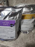 愛(ài)雅集玫瑰洋甘菊紫蘇軟膜粉院線(xiàn)裝補水保濕美容院用面膜粉 軟膜粉套裝（3袋） 曬單實(shí)拍圖