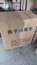 美示紅外線(xiàn)殺菌筷子消毒機  商用帶烘干食堂廚房大容量移動(dòng)筷勺消毒車(chē) 推車(chē)式簡(jiǎn)易款帶框 曬單實(shí)拍圖
