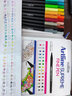 【開(kāi)學(xué)必備】旗牌（Shachihata）Artline SUPREME學(xué)生繪畫(huà)涂鴉 彩色針管筆 多彩書(shū)寫(xiě)套裝 0.4mm 30色 EPFS-200/30W 曬單實(shí)拍圖