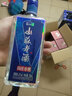 山莊老酒醬酒V6純糧食醬酒高度53度整箱500ml*4山莊皇家窖藏保價送禮特產(chǎn) 曬單實拍圖