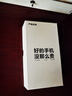 華為 nova7 nova7Pro 二手5G手機(jī) 麒麟985芯片 50倍潛望式變焦 游戲拍照手機(jī) 綺境森林 nova7 8GB+128GB（精選電池效率100%） 95新 曬單實(shí)拍圖