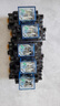 歐姆龍歐姆龍小型中間繼電器LY2N-J LY2NJ DC 12V-24V-48V-110VAC DC24V 曬單實(shí)拍圖