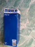 馬勒（MAHLE）汽濾汽油濾芯格濾清器燃油濾芯格清器 KL759 大眾途安 11-15款 1.4T 曬單實拍圖