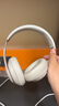 beats Studio Pro 無(wú)線(xiàn)頭戴式 藍牙主動(dòng)降噪耳機 兼容蘋(píng)果安卓系統 無(wú)線(xiàn)藍牙降噪頭戴式耳機 王嘉爾同款 柔沙色（全新原封） 曬單實(shí)拍圖