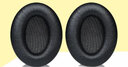 墨頓 適用SENNHEISER/森海塞爾HD201 HD201S耳罩HD206隔音海綿套HD180頭戴式降噪耳機(jī)套舒適耳墊配件 黑色蛋白皮耳機(jī)套一對(duì)+頭梁一條 曬單實(shí)拍圖