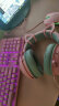 雷蛇（Razer） 粉晶套装 机械键盘游戏鼠标送礼物送女友电竞RGB通用电脑有线键盘 八岐大蛇+萌猫粉晶耳机+键盘 实拍图
