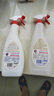 CHANTECLAIR大公雞管家 多功能油污凈(經(jīng)典型) 600ml【臨期清倉(cāng)】 曬單實(shí)拍圖