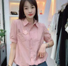 AEMAPE時尚短袖襯衫女裝2025夏季新款設(shè)計感寬松洋氣減齡高級感短款襯衣 粉色 L (105-115斤拍) 曬單實拍圖