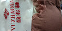 倫洛弗內(nèi)衣女無鋼圈美背文胸小胸聚攏運動背心胸罩少女學(xué)生高中抹胸裹胸 卡其 曬單實拍圖
