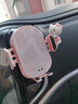 途喜HelloKitty車(chē)載手機支架2025新款可愛(ài)汽車(chē)上出風(fēng)口手機架導航專(zhuān)用 西柚 曬單實(shí)拍圖
