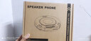 海康威視USB視頻會(huì)議全向麥 無(wú)線連接電話語(yǔ)音拾音器降噪會(huì)議麥克風(fēng)2.4G無(wú)線接電腦  DS-65VA300W（無(wú)線款） 標(biāo)配 曬單實(shí)拍圖