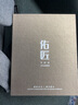 佑匠大滿金星印度小葉紫檀手串男士佛珠高油密老料易包漿檀香紫檀手串 8mmx108顆【包漿大滿金星】 曬單實拍圖