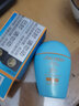 資生堂（Shiseido）防曬藍胖子白胖子防曬霜新艷陽(yáng)夏臻清爽隔離控油軍訓戶(hù)外防曬霜 淺藍胖子50ml（敏感肌可用） 曬單實(shí)拍圖