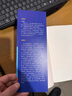 后浪官方正版 裝修做好三件事就夠了 不容錯過(guò)的家裝基本法則 生活家居 室內設計 裝修入門(mén)指南書(shū)籍 曬單實(shí)拍圖