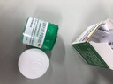 燒傷膏林可霉素利多卡因凝膠綠藥膏熱油開(kāi)水燙傷皮膚修復傷口感染化膿紅腫起泡皮膚用藥外用 一盒【國藥正品，藥監備案】 燒傷燙傷老牌子綠藥膏 曬單實(shí)拍圖