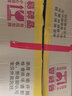 華為RH1288V3 RH2288V3/V5二手機架式服務(wù)器主機2U數據庫存儲虛擬化多開(kāi)GPU云計算 9成新1288v3套餐三（2.5盤(pán)位 曬單實(shí)拍圖