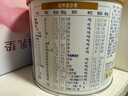 合生元（BIOSTIME）派星 幼兒配方奶粉 3段(12-36個(gè)月) 新國標(biāo) 800克*4罐 曬單實(shí)拍圖