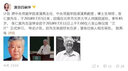 表演考學(xué)教學(xué)問答/戲劇名校經(jīng)典文庫 曬單實(shí)拍圖