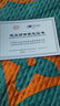 雅薇妮烏金黑曜石貔貅手鏈男士手串女貔恘 14mm標(biāo)準(zhǔn)男款(貔貅款) 曬單實(shí)拍圖