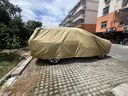 HAPOWER25款?yuàn)W迪Q5L車衣Q5全車罩防曬防雨Q5-tron隔熱防塵牛津布外罩四季 【楓丹咖】航天級(jí)牛津布+收納袋 18-21款?yuàn)W迪Q5L【專屬定制車衣全車罩】 曬單實(shí)拍圖