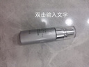 歐詩漫（OSM）眼霜女多效眼部護(hù)理精華保濕滋潤眼周護(hù)理霜 眼霜20g+15g 曬單實拍圖