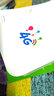 樂(lè )肯 四核4G全網(wǎng)通智能手表wifi電話(huà)手表學(xué)生防水移動(dòng)聯(lián)通電信 炒股票健康嗎上網(wǎng)手表手機 四核1+32G 暗海黑 曬單實(shí)拍圖