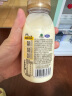 完达山 乳此新鲜 全脂香蕉牛奶 236ml*5  巴氏杀菌鲜牛奶 实拍图
