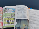 【新華書(shū)店正版】適用2025新版小學(xué)6六年級下冊人教版語(yǔ)文數學(xué)英語(yǔ)三起點(diǎn)全套3本教材課本部編版人教版六年級下冊語(yǔ)文數學(xué)英語(yǔ)教科書(shū)六下語(yǔ)數英語(yǔ)PEP教科書(shū)六年級下冊語(yǔ)數英課本全套書(shū) 【套裝3本】六年級下 曬單實(shí)拍圖