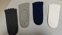 新疆棉 Konlee 【5雙裝】棉五指襪男士夏季舒適透氣運動(dòng)休閑分趾吸汗干爽棉襪 五色五雙裝 曬單實(shí)拍圖