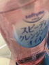 日本进口 高丝KOSE洁面卸妆油230ml/瓶 粉色干湿两用温和快速清爽不油腻 进口超市 实拍图