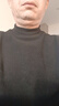 皮爾卡丹純棉男士打底衫雙面磨絨秋冬男士保暖長(cháng)袖圓領(lǐng)半高領(lǐng)西裝內搭上衣 黑色【半高】 雙面磨絨 L110-130斤 曬單實(shí)拍圖