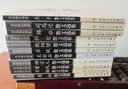 百花散文書系古代部分 歐陽修散文選集 曬單實(shí)拍圖