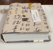 書(shū)皮布封套書(shū)套手賬本保書(shū)套精致文具書(shū)本保護套封皮布書(shū)衣定制 16開(kāi)大號書(shū)衣(麻色底色) 曬單實(shí)拍圖
