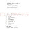 女孩的青春期性教育 男孩的青春期性教育11-18歲女孩家長(zhǎng)青少年心理健康初高中學(xué)生教育性生理知識(shí)早戀性別觀念 圖書(shū)藉女兒你要學(xué)會(huì)保護(hù)自己ZF 男孩的青春期性教育 曬單實(shí)拍圖